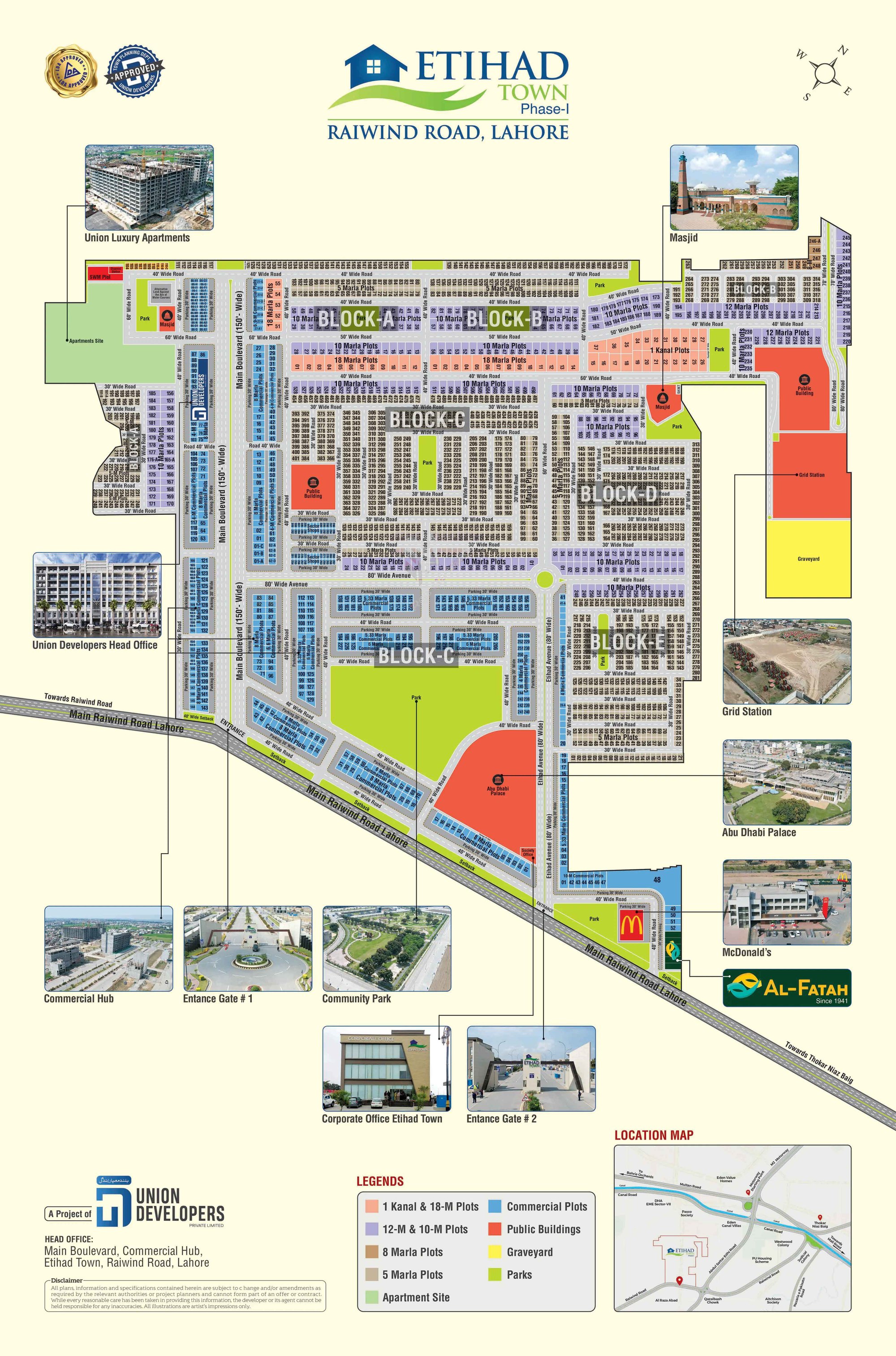 Official Etihad Town Phase 1 master plan — Blocks A to E on Main Raiwind Road with amenities