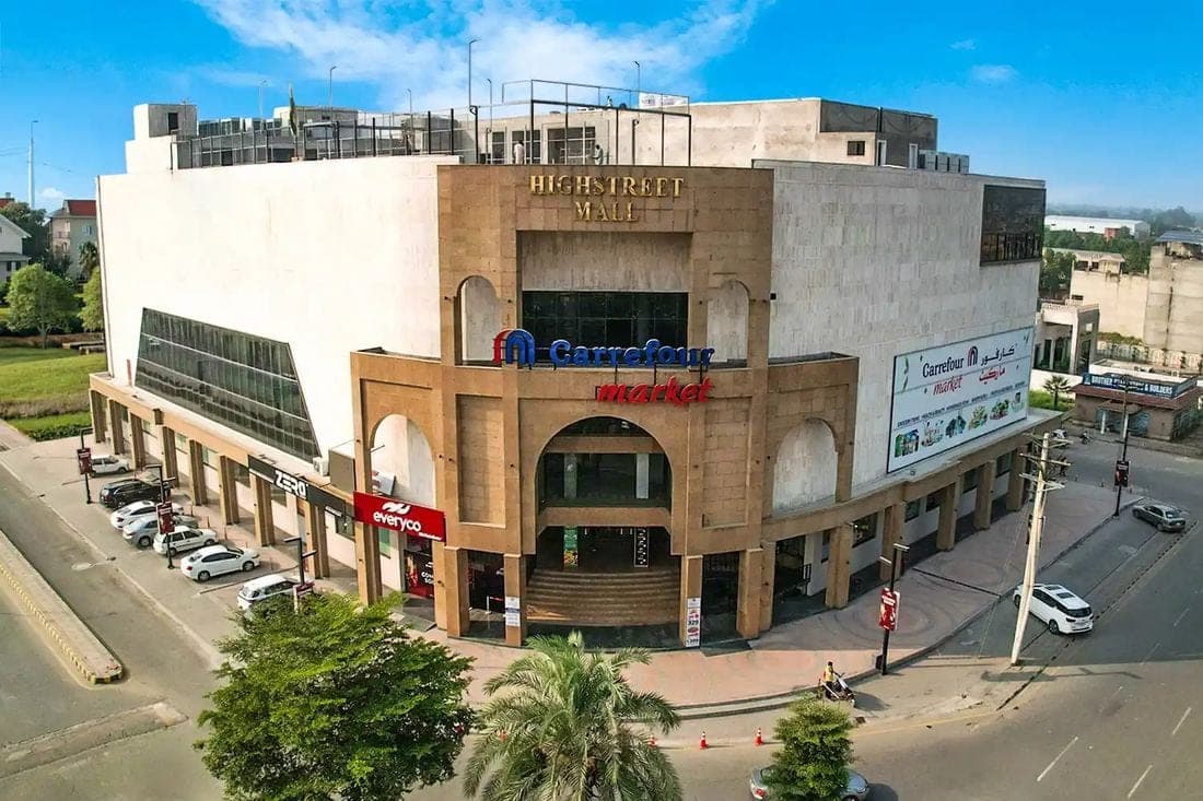 High Street Mall & Carrefour Market at Paragon City