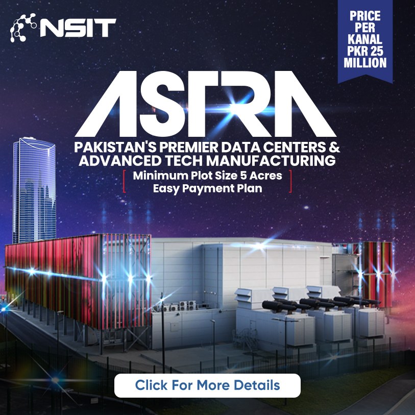 NSIT Astra